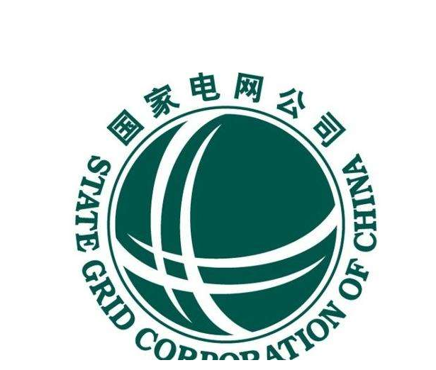 伊人直播免费版下载—國家電網
